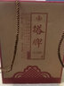 古越龙山 绍兴黄酒  金五年  花雕酒 中央库藏 半干型   整箱装 小瓶黄酒 370mL 1瓶 试饮装 实拍图