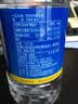恒大冰泉 长白山天然矿泉水 江浙沪皖 500ml*24瓶 实拍图