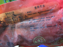 渔游记蒲烧鳗鱼精品日式整条即食烤鳗鱼饭活鳗烤制含料汁 蒲烧鳗鱼250g/条*2条 实拍图