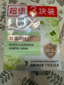 力士(LUX)娇肤香皂三块装 丝滑润肤115gx3 实拍图