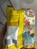 四洲粟一烧80g*3包休闲儿童粟米条非油炸食品玉米棒办公室零食大礼包 烧烤味80g*3包 实拍图