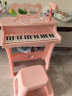 奥智嘉电子琴儿童钢琴玩具女孩六一儿童节生日礼物3-6-10岁早教音乐器粉 晒单实拍图