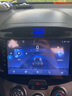 超特力悦动改装中控车机安卓大屏智能车载原车专用导航倒车影像一体机 实拍图