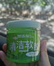 奥吉龙 清洁软胶汽车用品车内饰车载多功能沾粘灰尘除尘泥清理键盘神器 【蓝色绿色】 清洁软胶2罐共320g 实拍图