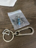 钛合金汽车钥匙扣男士钥匙链挂件腰挂个性创意定制锁匙扣圈环 二代加强-中号+不锈钢马蹄扣(小) 实拍图