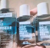 美宝莲眼唇卸妆液套装330ml(70ml*3+40ml*3)温和深层清洁生日礼物 实拍图