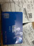 依视路（ESSILOR）眼镜片钻晶A4 1.67非球面防蓝光防UV远近视树脂配镜片定制1片装 实拍图