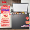 TCL 206升低霜节能持久锁冷小型冰柜一级能效顶开卧式家商用冷藏冷冻转换冷柜以旧换新BD/BC-206FQD 实拍图