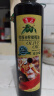 鲁花【鲁花直销】鲁花特级初榨橄榄油500ml 粮油 食用油 实拍图