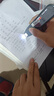 第二课堂汉语拼音扫读笔拼音拼读训练幼小衔接小学一年级识字神器英语点读笔点读机早教学习机词典笔翻译笔 灰色钢琴烤漆款（可扫读任何拼音/汉字/英语/词语） 不限书本+离线扫读+快速识别 实拍图