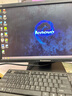 扬天联想（Lenovo）电脑台式主机i5 i7独显商务办公设计剪辑全套整机 二 酷睿i3 16G 120G固态 20寸 主机+显示器（全套） 实拍图