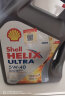 壳牌（Shell）超凡喜力全合成 机油 Helix Ultra AR-L 5W-30 灰色 1L 欧洲进口 实拍图