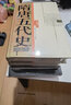 彩乌鸦系列十周年版 我和小姐姐克拉拉 课外阅读 暑期阅读 课外书 实拍图