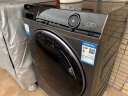 海尔（Haier）9KG家用全自动变频滚筒洗衣机 洗烘一体带烘干超薄洗衣机 双喷淋智能投放除菌洗衣机以旧换新 实拍图