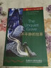 书虫·牛津英汉双语读物：不平静的坟墓（4级上 适合高一、高二年级） 实拍图
