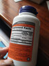 （美国直邮）NOW FOODS 诺奥N-乙酰半胱氨酸胶囊 NAC 600mg100粒 呵护甲状腺 实拍图