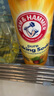 艾禾美（ARM&HAMMER）小苏打粉原装进口多功能清洁厨卫清洁蔬果肉食烘焙食材 摇摇瓶340g*2瓶 实拍图