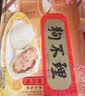 狗不理手工包子420g（12只）*2白菜猪肉三鲜全素酱肉包速食早餐壹 420g猪肉包*2袋 实拍图