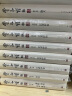 丰子恺集（1-10卷） 人民文学出版社 晒单实拍图