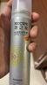 RE:CIPE玥之秘水晶防晒喷雾50ml沙滩海边全身防晒霜男女军训清爽SPF50+  实拍图