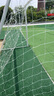 斯凯睿足球网标准比赛足球门网加粗耐用便携足球网2个多规格尺寸足球网 五人制3mm粗足球网2个装 实拍图