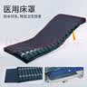 粤华（Yuehua）CPR急救防褥疮气床垫医用老人气垫床病人瘫痪卧床护理褥疮垫501B 实拍图