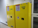 凯乐华防爆柜危险品储存柜化学品安全柜实验室酒精药品柜试剂柜防爆箱 防爆柜60加仑黄色双人双锁 实拍图