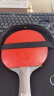 红双喜DHS狂飚七星乒乓球拍横拍比赛柚木面材+碳素H7002赠球 实拍图