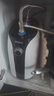 海尔（Haier）小厨宝厨房热水器小型热水宝小尺寸厨宝储水式家用快速加热大水量厨下式厨宝速热海尔热水器小厨宝 7L 2200W 新升级1级能效 实拍图
