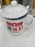 莱啊陶瓷杯复古马克杯茶缸子老式大号茶杯为人民服务水杯子男仿搪瓷杯 纯爷们 400ml 实拍图