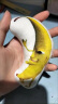 笨笨贝贝大香蕉挂件语音发声可爱搞笑创意玩偶包挂件送闺蜜毛绒发声玩偶 香蕉（会说话） 晒单实拍图
