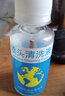 灵印适用惠普818墨盒可加墨F2418 F2488 4288 1668 4488 2568彩色打印机 【喷头清洗液】适用818墨盒 实拍图