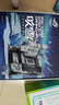 华硕主板搭 Intel i7 13700kf板u套装 14700kf B760/Z790主板CPU套装 华硕 ROG B760-G GAMING WIFI Intel盒装 I7 13700KF 实拍图
