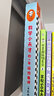 数学小天才的一年级预备课（全6册）每天7分钟漫画课，加减乘除都会做！知名数学家林群推荐！ 童书 实拍图