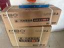 美博空调1/1.5/2P匹单冷定频定速挂壁挂式机家用卧室客厅出租房体积小 节能静音 新能效 纯铜管 包安装 大1匹 三级能效 单冷定频（含安装） 实拍图