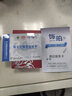 饰珀 999足银项链男配链女锁骨链银链子加长款裸链毛衣链挂链无吊坠 粗约3mm/长约70cm/重约12g 实拍图