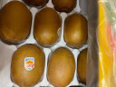 佳沛（zespri）新西兰阳光金奇异果超大16-18粒原箱 单果重约175-230g 中秋礼盒 实拍图