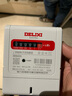 德力西电气电表电度表DDS606电度表单相电能表领航者10(100)A 实拍图