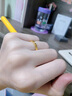 周大福 520爱心黄金女戒(工费160)9号约4g F222351礼物生日礼物 实拍图