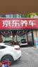 爱信AFW6+自动变速箱油波箱油ATF通用系专用凯迪拉克雪佛兰别克1L 实拍图