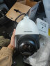 海康威视监控摄像头室外球机 2K高清红外夜视360度旋转网络云台摄像机家用户外手机远程监控器安防设备 400万4G版DS-2DE4423IW-D/GLT 晒单实拍图