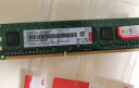 联想（Lenovo）8GB DDR4 2666 笔记本内存条 晒单实拍图