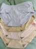 芙丹琪 【四条装】女士冰丝无痕内裤女性感中腰冰丝一片式内裤 肤色+紫色+粉色+浅咖 L码 建议100-125斤 实拍图