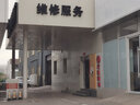 法雷奥无骨雨刮器/雨刷器胶条/雨刮片(一对装)适配 雷诺 新科雷傲(17至21款) 实拍图