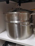 Momscook304不锈钢蒸锅家用双层蒸屉复底汤锅加厚燃气电磁炉通用MT2814ST2 双层蒸锅（MT2614ST2) 26cm 实拍图