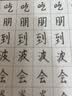英雄（HERO）钢笔F尖小学生用正姿成人练字三四到六年级书写练字墨水笔359 黑色 配 黑色墨囊*20 实拍图