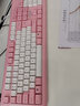 宏碁（acer）键盘 轻音设计 机械手感薄膜有线游戏背光发光台式电脑笔记本办公键盘鼠标 OKBOAO键盘+鼠标（白粉）无光 实拍图
