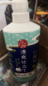 巴斯克林舒和草本沐浴露（森林自然香型）600ml（日本进口沐浴乳） 实拍图