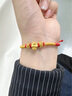 中国黄金（CHINA GOLD）十二生肖黄金手链女转运珠护身符本命年红绳情人节新年礼物送老婆 【巳蛇】十二生肖黄金手链 实拍图