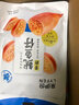 来伊份带籽鱿鱼仔155g海鲜小吃 即食食品休闲零食海味零食 实拍图